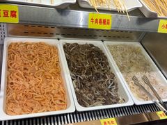 -言玖鲜火锅串串披萨自助(益田假日店)