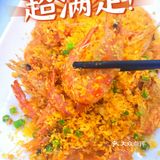 红姐海鲜是真的鲜！