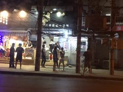 -无声臭豆腐(大井1号店)