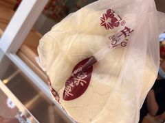 -中栗华栗子(鞍山道店)