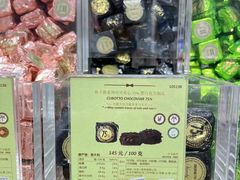 -VENCHI 闻绮(北京汉光店)