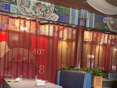 -羲和雅苑•北京烤鸭(平安国际金融中心店)