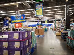 -麦德龙(湖里店)