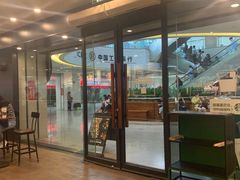 门面-星巴克(武汉协和医院店)