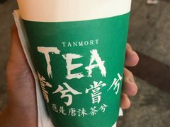 -唐沫茶兮(首山店)