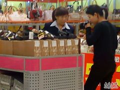 -新大新(东山广场店)