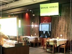 -巴奴毛肚火锅(九洲店)