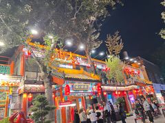 -胡大饭馆 24h(簋街总店)