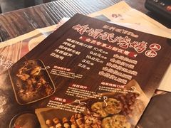 -红料理|串串有瘾·烧烤(吴中路店)