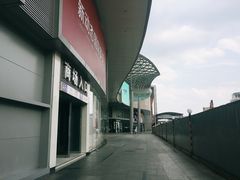 -凯德广场(金牛店)