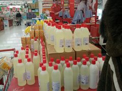 -卜蜂莲花(辽阳西路店)