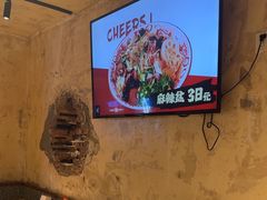 -小乾杯串店•16年沈阳烧烤(文安路店)