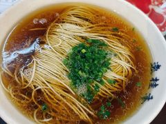 -逸桂禾面馆