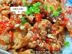 -江南古镇味道·私房菜