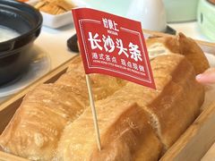 -好食上(喜盈门.范城店)