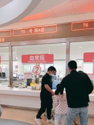 点击看大图 -上海市儿童医院(泸定路院区)
