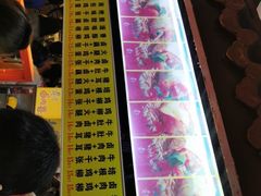 -贵哥卤肉卷(东门店)