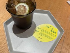 -tea'stone (万象天地店)