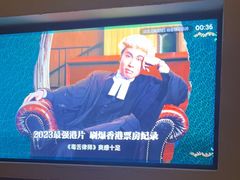 -臻品足道(后湖店)