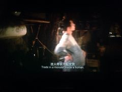 横店影城(东胜广场店)-横店电影城横影巨幕S-PLUS(港悦广场店)