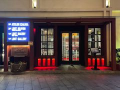 门面-花马天堂云南餐厅 Lost Heaven(外滩店)