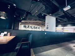 -太二酸菜鱼(长沙IFS国金中心店)