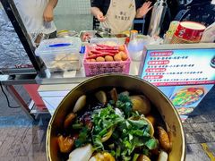 -荷兰街