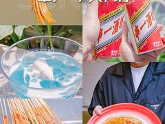 -串一火锅(赛格国际购物中心店)