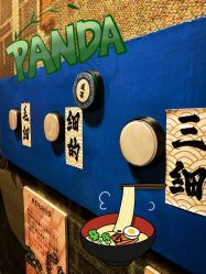 -疯狂冒险家-亲子密室-东坝店(金隅嘉品店)