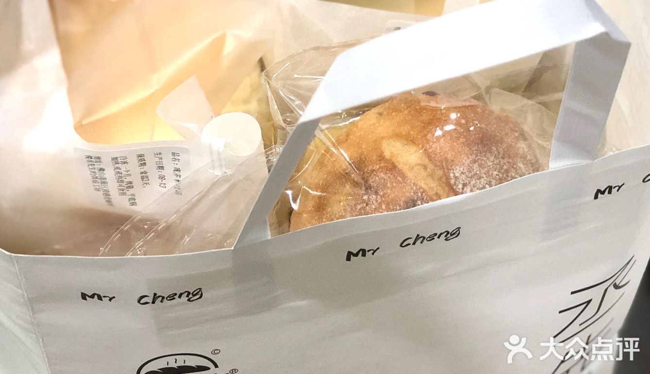 佛山｜家庭温暖牌🥯与众不同的手工面包