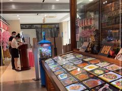 -宝燕海货工场(长江国际店)