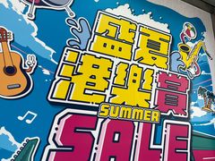 -通利琴行 - 尖沙咀(尖沙咀旗舰店)
