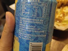 -老酱油炸社