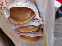 -台湾味正点车轮饼可丽饼(南禅寺店)