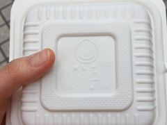 -小杨生煎(黄河路店)