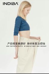 -半岛故事·法儿曼抗衰·indiba中心