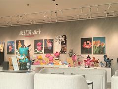 -Plush大堂酒廊(北京金融街威斯汀大酒店)