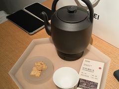-tea'stone (万象天地店)