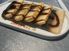 -探鱼·鲜青椒爽麻烤鱼(天一广场店)