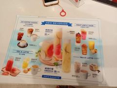 -巴黎贝甜(印象城店)