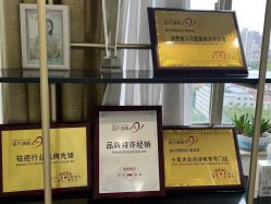 -苗方清颜·祛痘皮肤管理