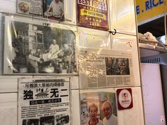 -大华猪肉粿条面