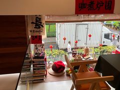 -Line来恩咖啡(石厦花园店)