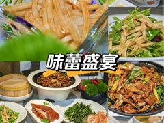 -悦融琥珀·京鲁菜·海味珍品(西单店)