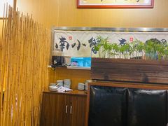 -南小蟹手工點心(三里屯店)