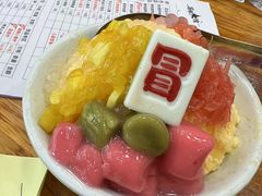 -冒椒火辣(太古里店)