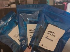 -海马体照相馆(海口日月广场店)