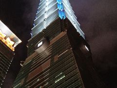 -台北101