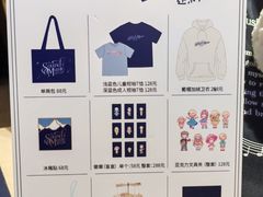 -交通银行前滩31演艺中心