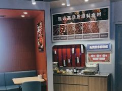 -鱼酷活鱼烤鱼(沈阳大悦城店)